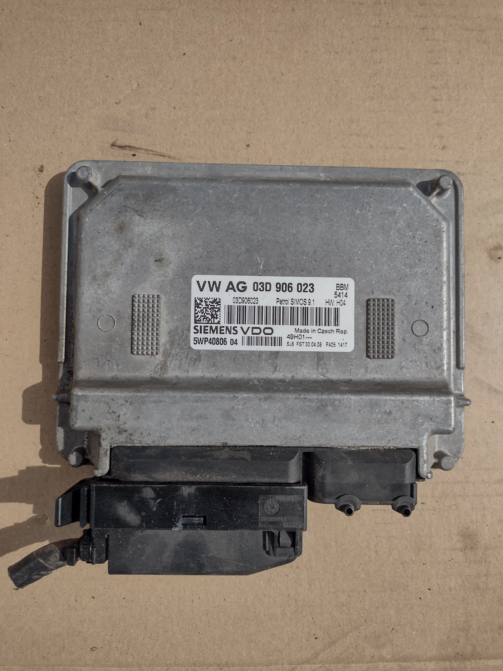 ��������  Skoda Fabia II 1.2 6V 03D906023 | Mobile.bg � ����������� 1