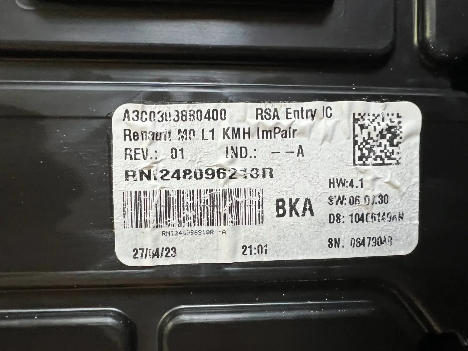 248096210R   RENAULT EXPRESS A3C0303880400 | Mobile.bg   3