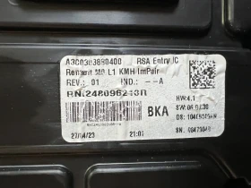 248096210R   RENAULT EXPRESS A3C0303880400 | Mobile.bg    3
