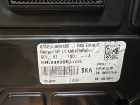 248096210R   RENAULT EXPRESS A3C0303880400 | Mobile.bg    2