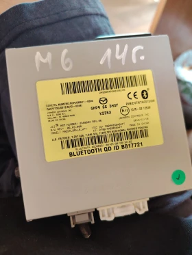 ����� �� �������� �� GHP966DHOF/2145652-2 ������ ����� ����� 6