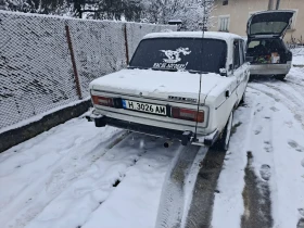 Lada 1500 1500S, снимка 8