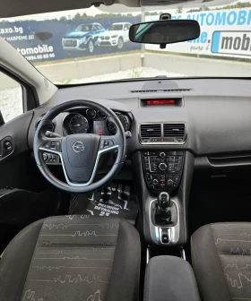 Opel Meriva 1.4t Elective GPL 120cv Евро5B, снимка 15
