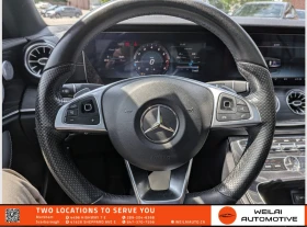 Mercedes-Benz E 400 4MATIC #УНИКАТ# !FULL!, снимка 11