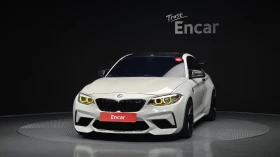 BMW M2 Coupe HARMAN KARDON, снимка 2