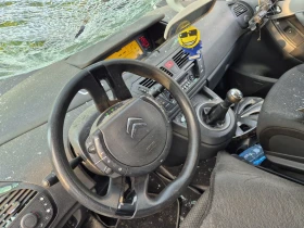 Citroen C4 Picasso 1.6HDI, снимка 5