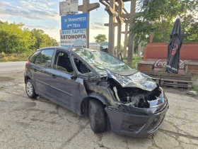 Citroen C4 Picasso 1.6HDI, снимка 4
