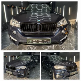 BMW X5 4.0 D 313 kc 7 M, снимка 1