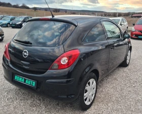 Opel Corsa 1.2GPL EVRO 5B, снимка 2