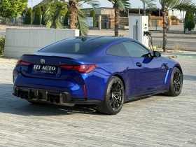 BMW M4 COMPETITION/CARBON PACK/EDITION 50 JAHRE/8000 | Mobile.bg    6