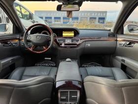 Mercedes-Benz S 500 LONG= 4MATIC= 63 AMG= LPG= NIGHT VIEW= SOFT CLOSE= | Mobile.bg    10