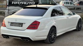 Mercedes-Benz S 500 LONG= 4MATIC= 63 AMG= LPG= NIGHT VIEW= SOFT CLOSE= | Mobile.bg    5