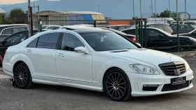 Mercedes-Benz S 500 LONG= 4MATIC= 63 AMG= LPG= NIGHT VIEW= SOFT CLOSE= | Mobile.bg    3