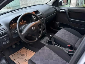 Opel Astra 2.0DTI КАТО НОВА, снимка 10