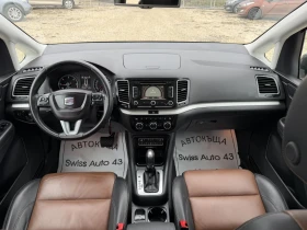 Seat Alhambra 2.0 TDI DSG - 24999 лв. / 12781.79 € - 63813597 10