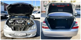 Mercedes-Benz S 500 5.5i 388HP PANO LONG ОБДУХВАНЕ - 10220 € / 19988.58 лв. - 48565133 15