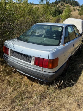 Audi 80, снимка 5 - Автомобили и джипове - 53610049