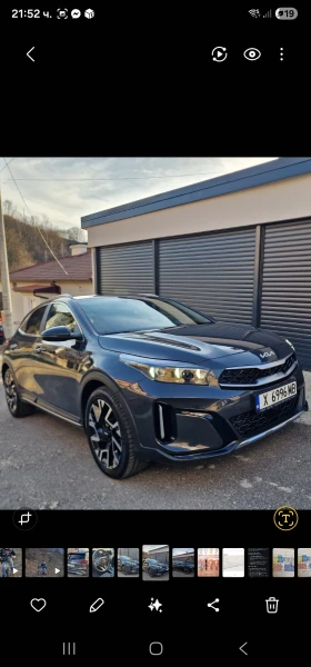 Kia XCeed 