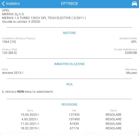 Opel Meriva 1.4t Elective GPL 120cv ����5B | Mobile.bg � ����� ������ 10