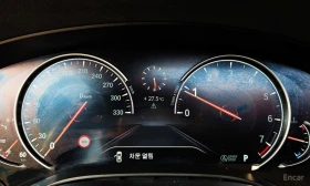 BMW 530 i M SPORT* DISTRONIC* HEAD-UP* 360 CAM* ���������* | Mobile.bg � ����� ������ 11