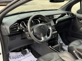 Citroen DS3 1.6HDI 90кс АВТОМАТ НАВИ КОЖА ПОДГРЕВ Hi-FI FULL - 4699 € / 9190.45 лв. - 10715622 10