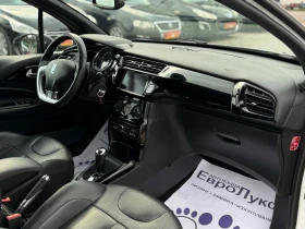 Citroen DS3 1.6HDI 90кс АВТОМАТ НАВИ КОЖА ПОДГРЕВ Hi-FI FULL - 4699 € / 9190.45 лв. - 10715622 14