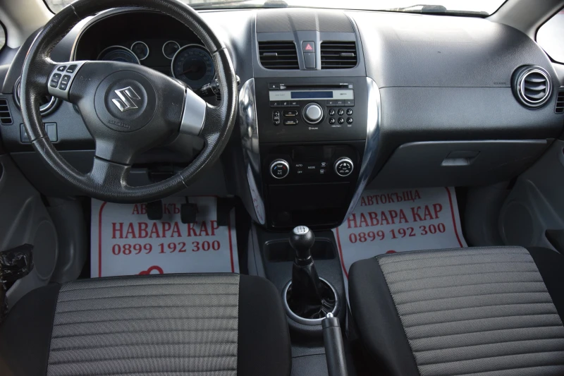 Suzuki SX4 1.6I 4X4, снимка 14 - Автомобили и джипове - 47894568