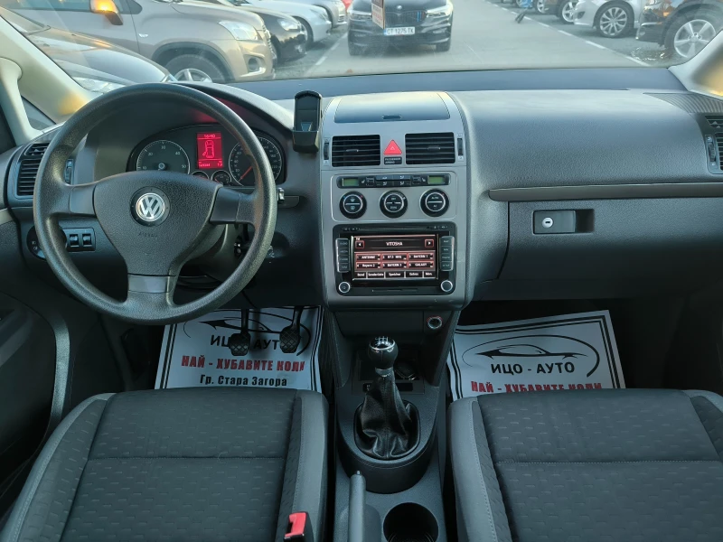 VW Touran 2, 0 ТDi-140k.c.6ckop.7места, НАВИГАЦИЯ, снимка 10 - Автомобили и джипове - 47945222