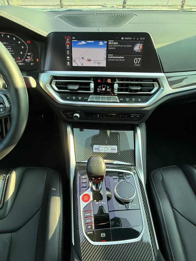 BMW M4 COMPETITION/CARBON PACK/EDITION 50 JAHRE/8000км, снимка 10 - Автомобили и джипове - 51904929
