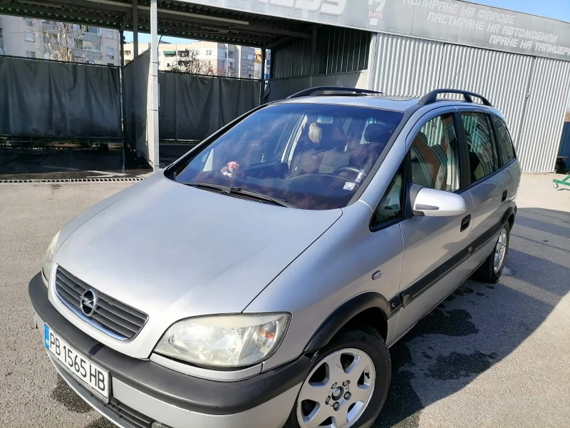 Opel Zafira, снимка 4 - Автомобили и джипове - 52829796