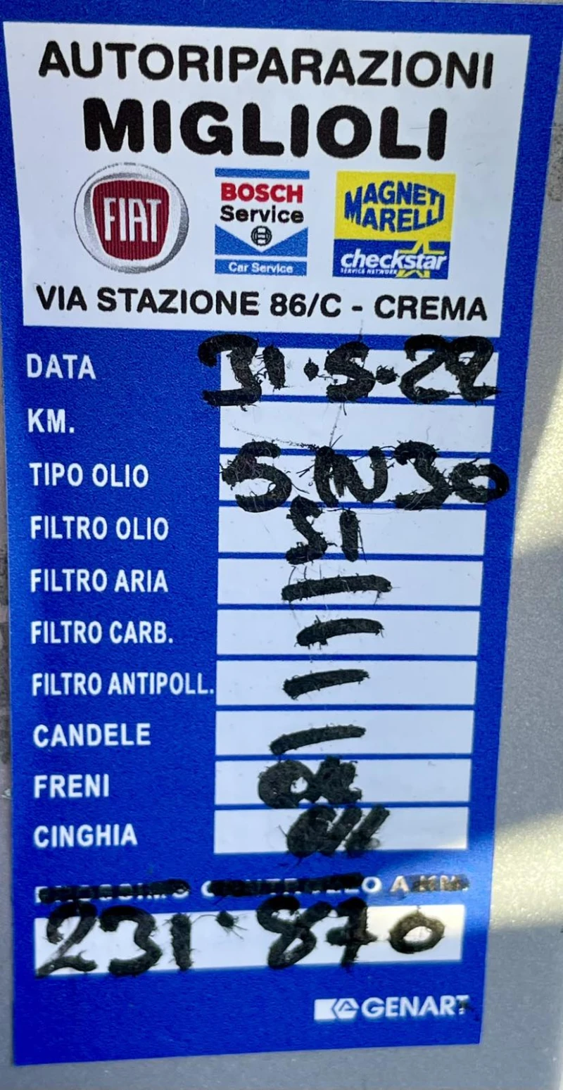 Mercedes-Benz S 500 5.5i 388HP PANO LONG ОБДУХВАНЕ, снимка 17 - Автомобили и джипове - 53161357