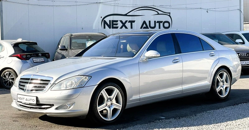 Mercedes-Benz S 500 5.5i 388HP PANO LONG ОБДУХВАНЕ