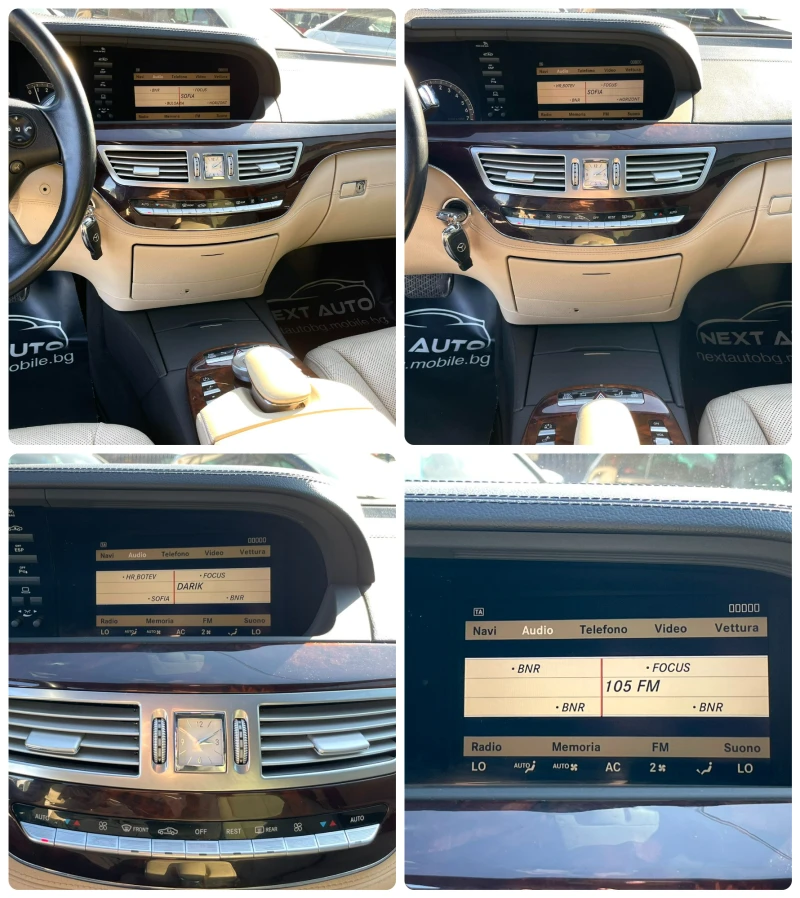 Mercedes-Benz S 500 5.5i 388HP PANO LONG ОБДУХВАНЕ, снимка 13 - Автомобили и джипове - 53161357