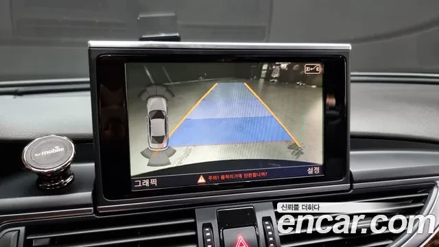 Audi A6 3.0 TDI Quattro, снимка 11 - Автомобили и джипове - 54089604