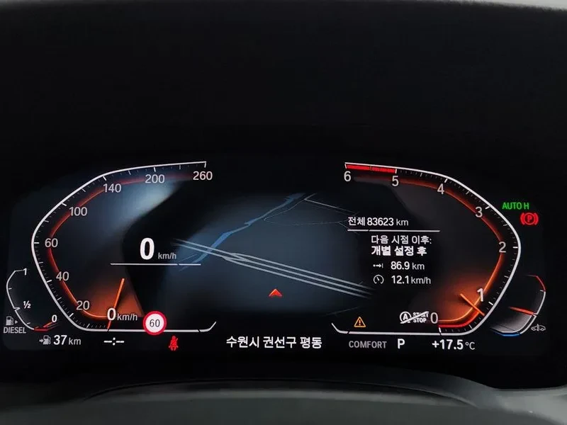 BMW 320 - САМО 30% АВАНС, снимка 8 - Автомобили и джипове - 55406694