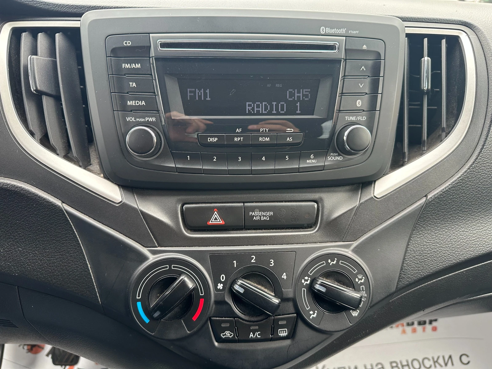 Suzuki Baleno 1.2i 90 .. | Mobile.bg   12