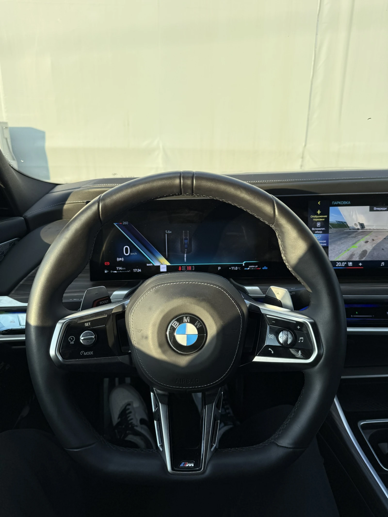 BMW 760 xDrive, ЧИСТ БЕНЗИН! ЛИЗИНГ! - изображение 6