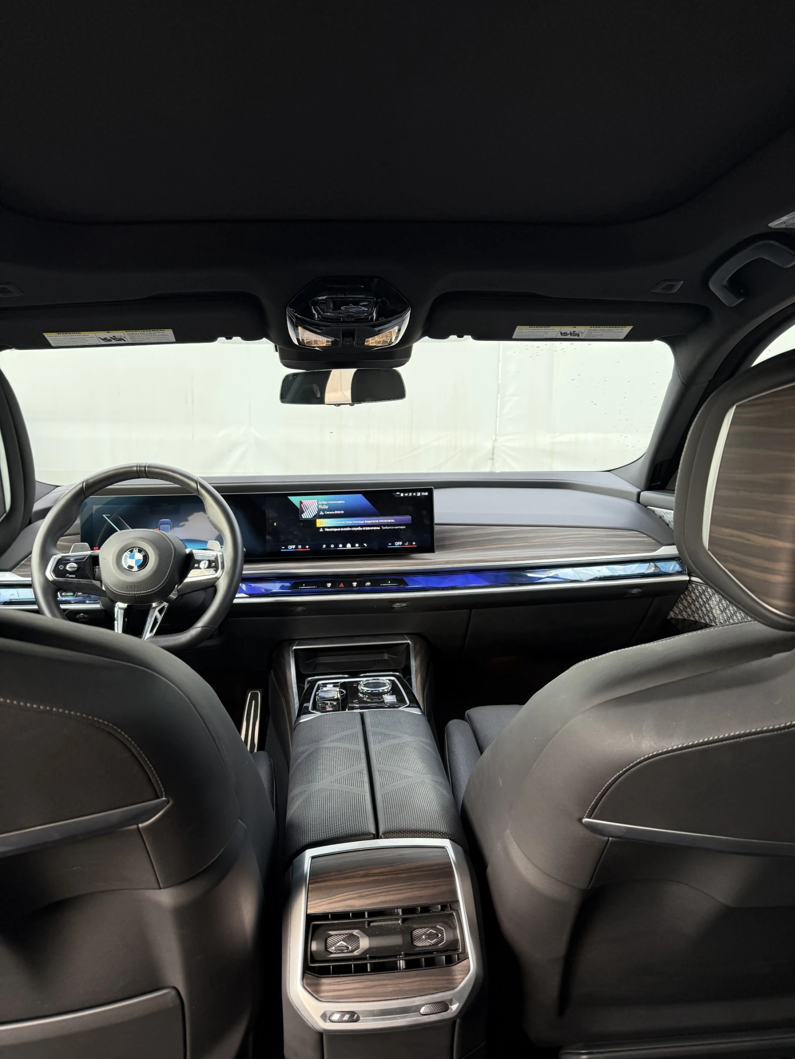 BMW 760 xDrive, ЧИСТ БЕНЗИН! ЛИЗИНГ! - изображение 9