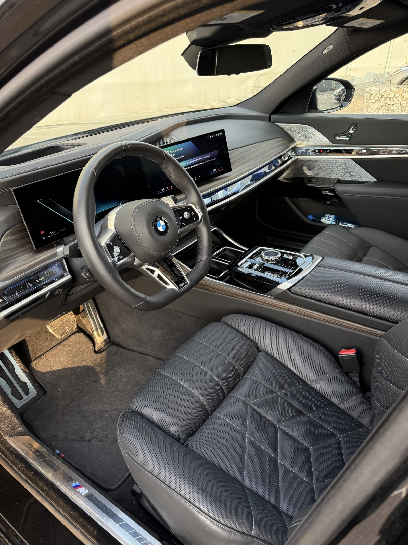 BMW 760 xDrive, ЧИСТ БЕНЗИН! ЛИЗИНГ! - изображение 7