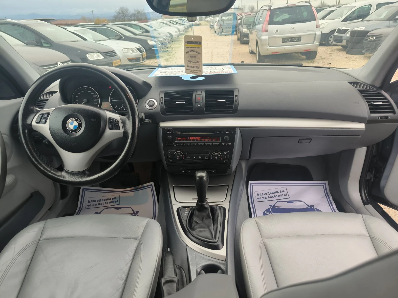BMW 120 2.0D | Mobile.bg   9