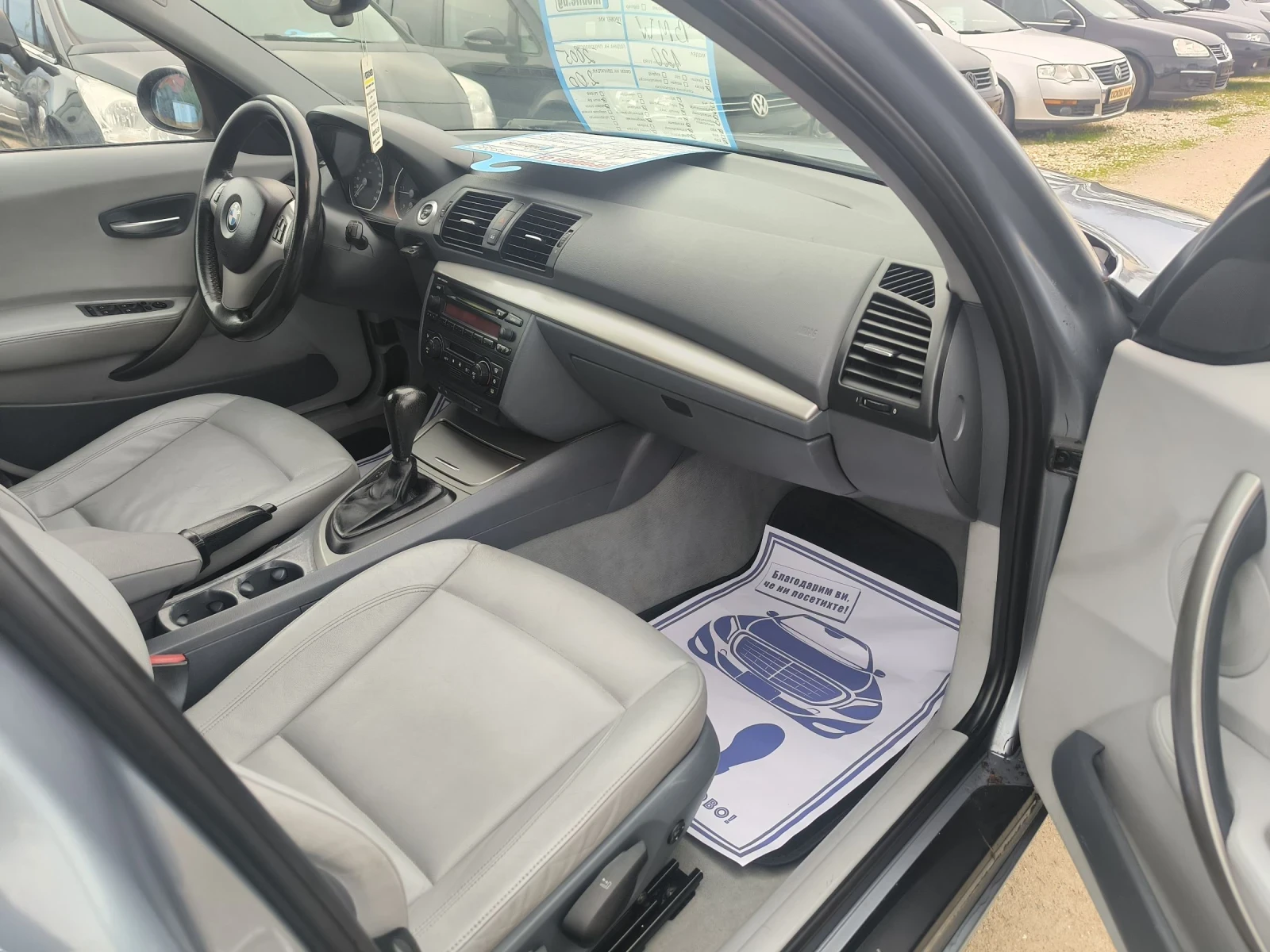 BMW 120 2.0D | Mobile.bg   7