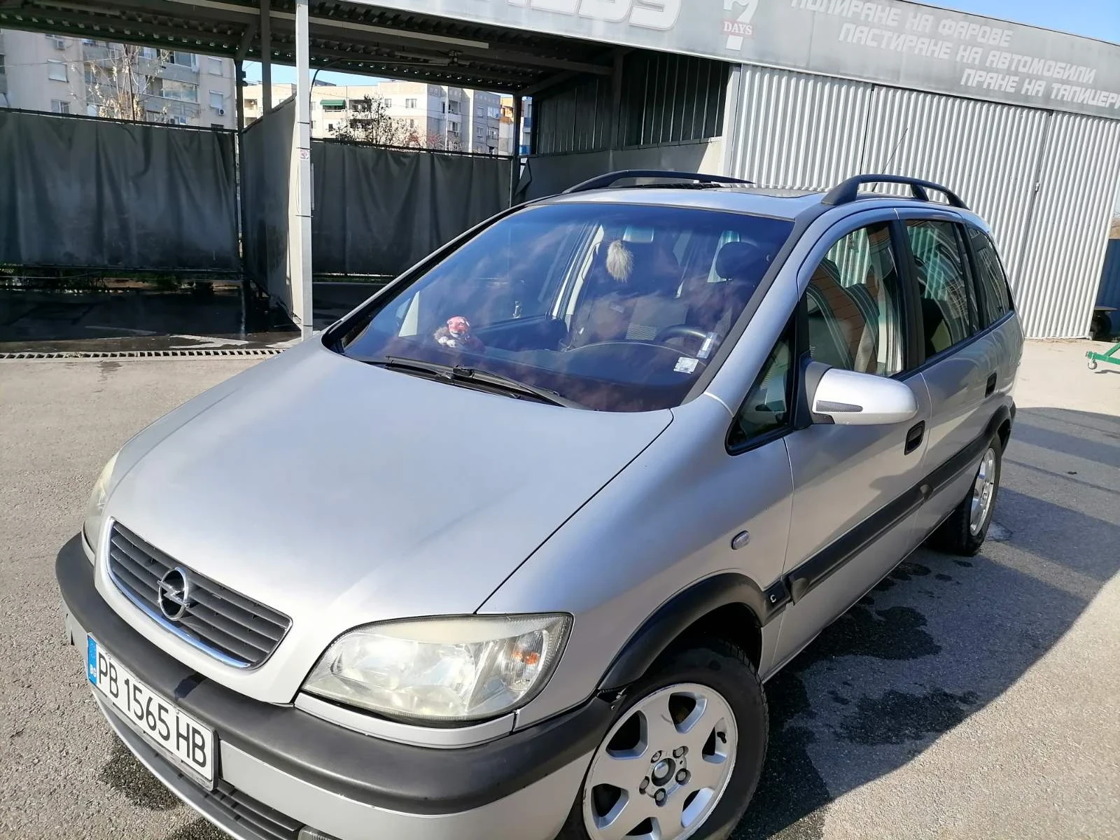 Opel Zafira | Mobile.bg � ����������� 4