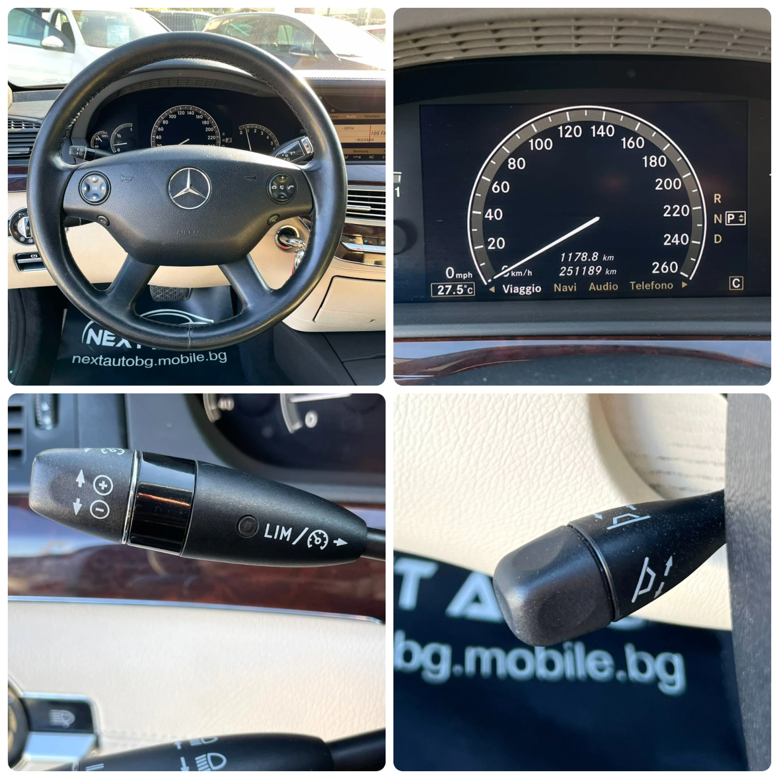 Mercedes-Benz S 500 5.5i 388HP PANO LONG ��������� | Mobile.bg � ����������� 12