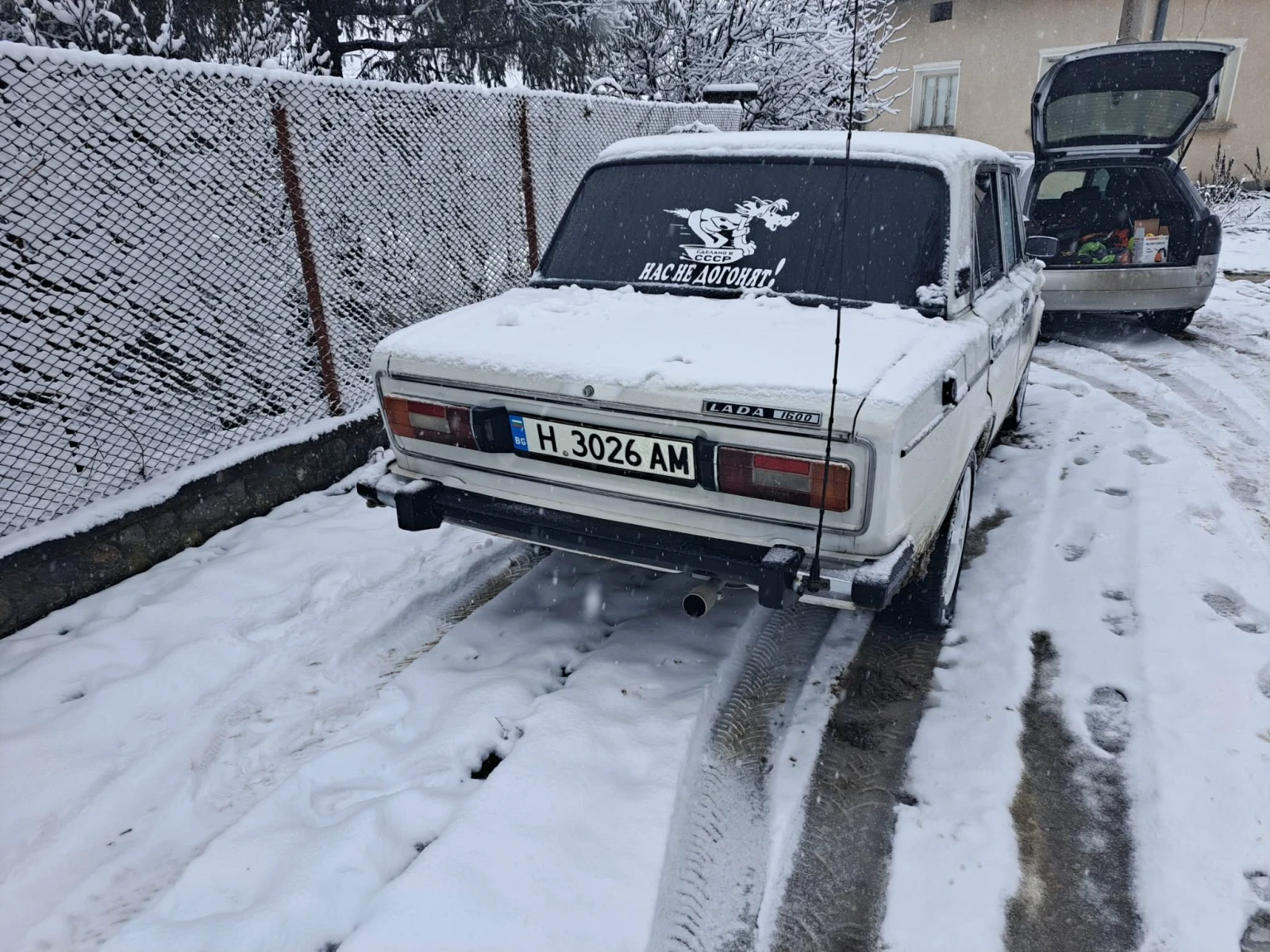 Lada 1500 1500S | Mobile.bg � ����������� 8