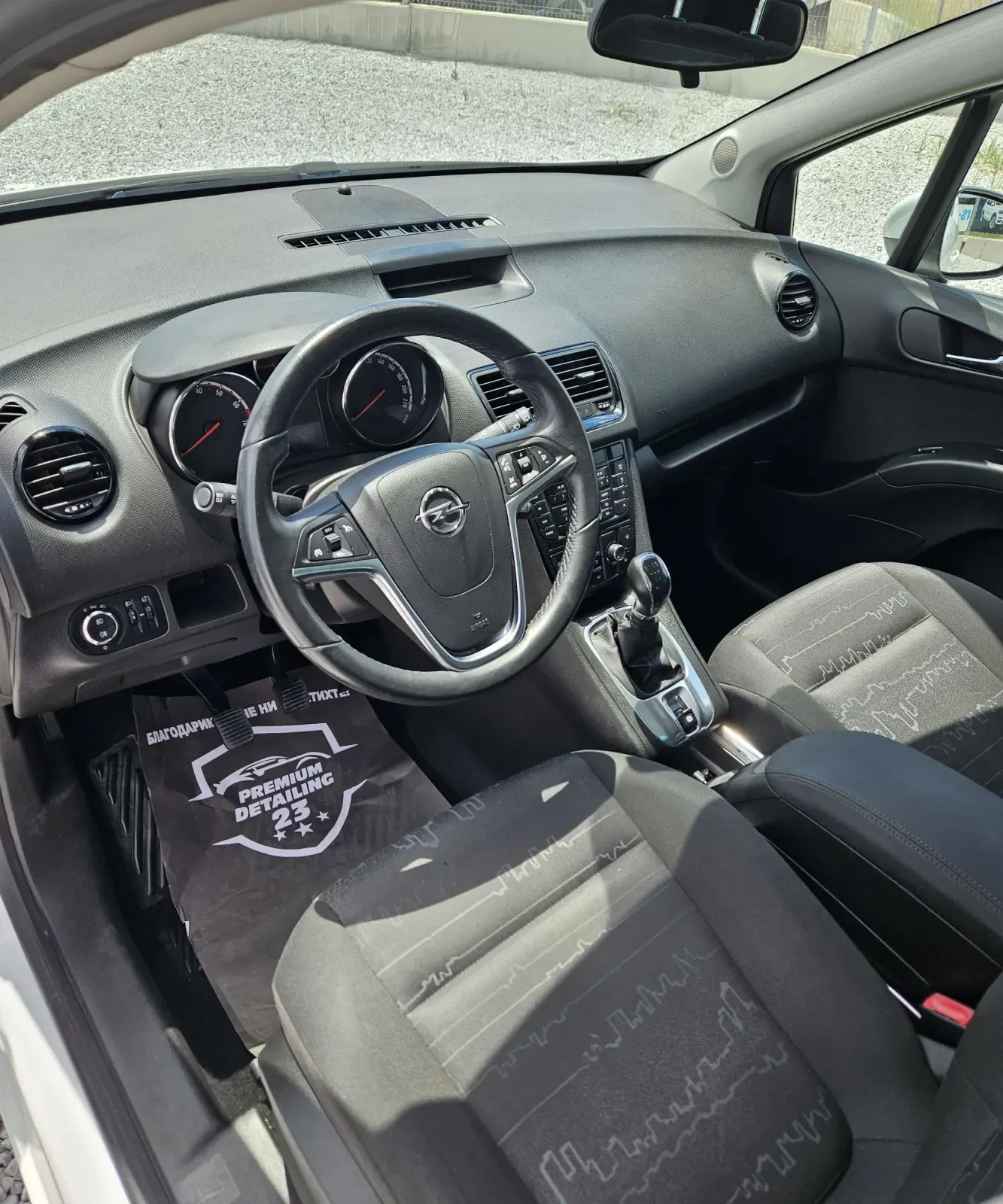 Opel Meriva 1.4t Elective GPL 120cv Евро5B, снимка 8 - Автомобили и джипове - 54623011