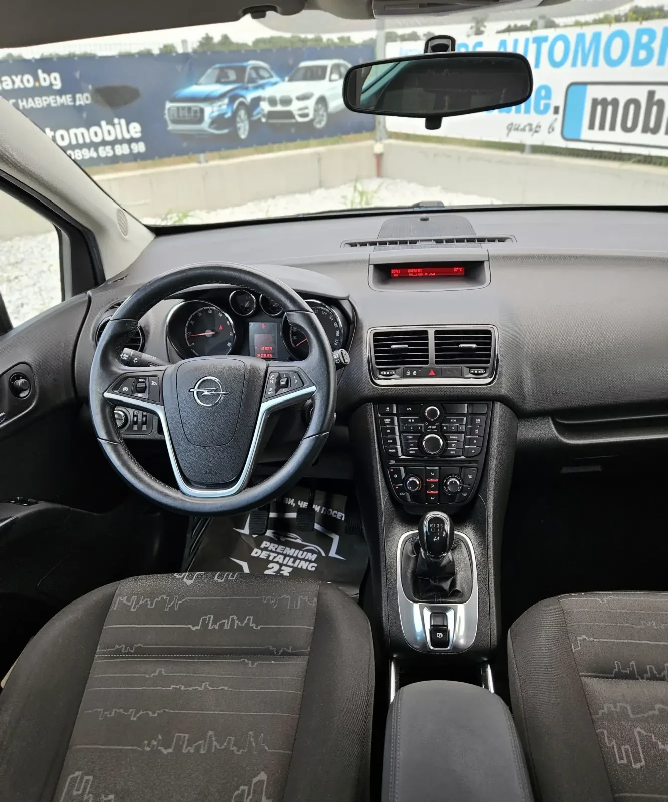 Opel Meriva 1.4t Elective GPL 120cv Евро5B, снимка 15 - Автомобили и джипове - 54623011