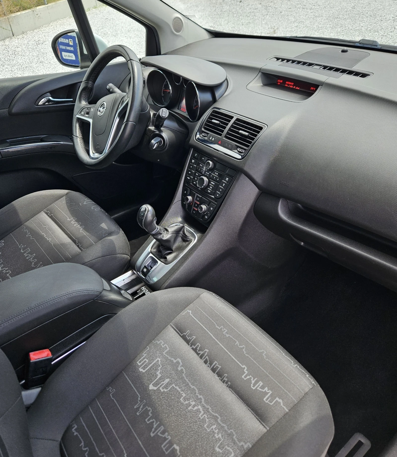 Opel Meriva 1.4t Elective GPL 120cv Евро5B, снимка 13 - Автомобили и джипове - 54623011
