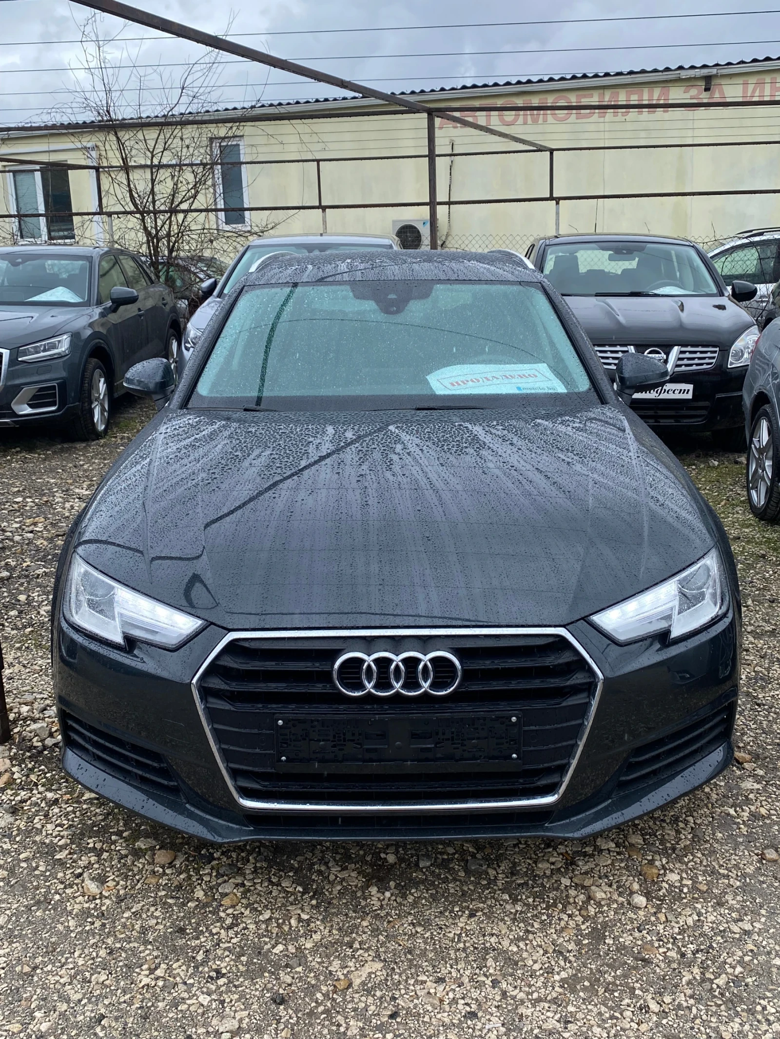 Audi A4, снимка 8 - Автомобили и джипове - 54990059