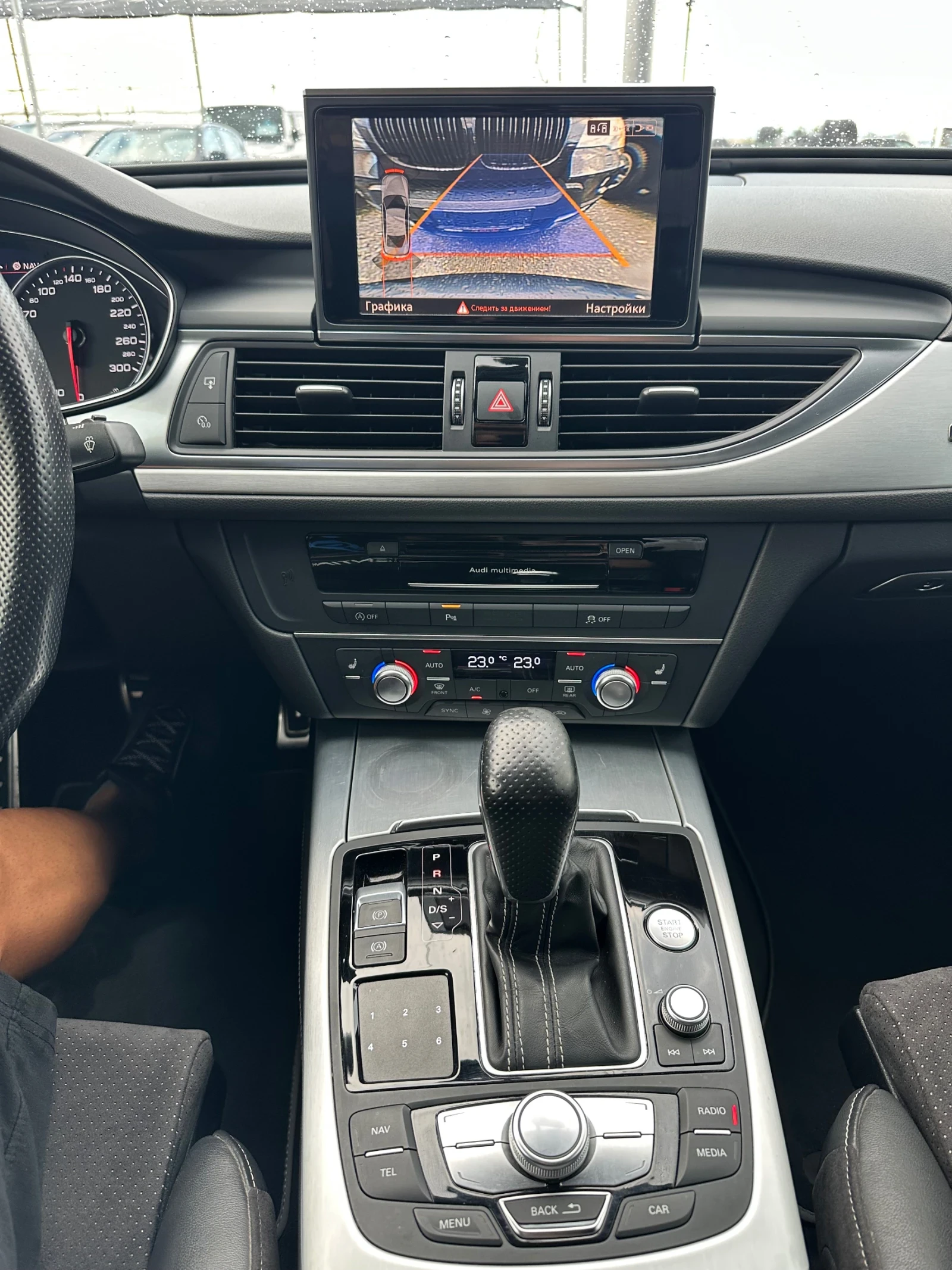 Audi A6 3.0 TDI S-Line, снимка 16 - Автомобили и джипове - 55136391