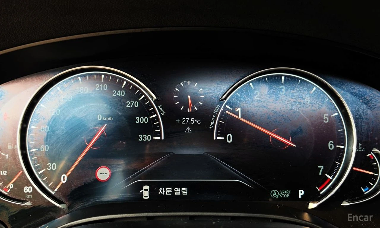 BMW 530 i M SPORT* DISTRONIC* HEAD-UP* 360 CAM* ОБДУХВАНЕ*, снимка 11 - Автомобили и джипове - 55217772